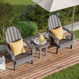 Fire Pit Seating (Option: Dark Grey-915x280x555 mm)
